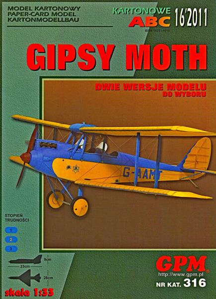 Легкий многоцелевой самолет Gipsy Moth