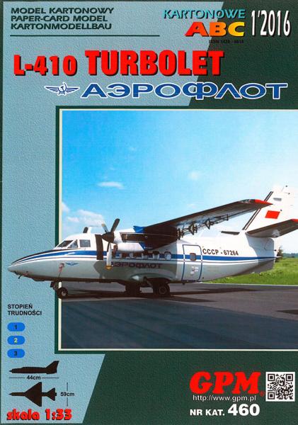 Легкий транспортный самолет Let L-410 Turbolet