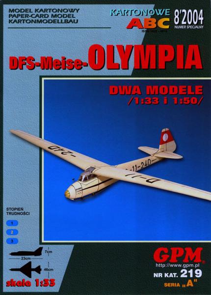 Спортивный планер DFS Olympia Meise