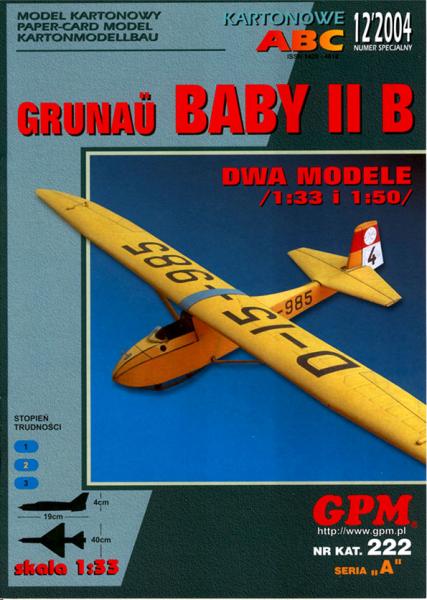 Спортивный планер Schneider Grunau Baby II-B