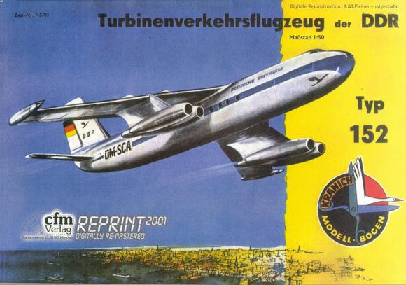 Транспортный самолет Baade тип 152 /Flugzeug 152/