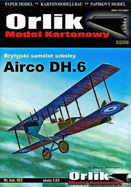 Учебно-тренировочный самолет Airco DH-6