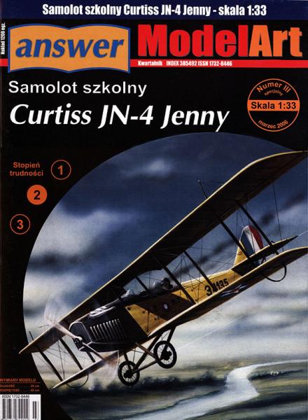 Учебно-тренировочный самолет Curtiss JN-4 Jenny