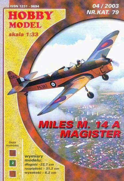 Учебно-тренировочный самолет Miles M-14A Magister