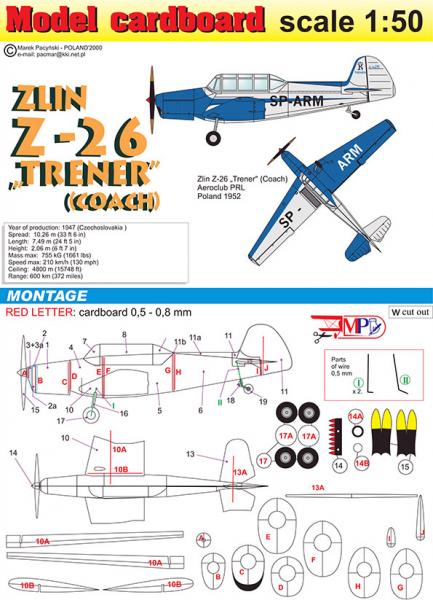 Учебно-тренировочный самолет Zlin Z-26 Trener