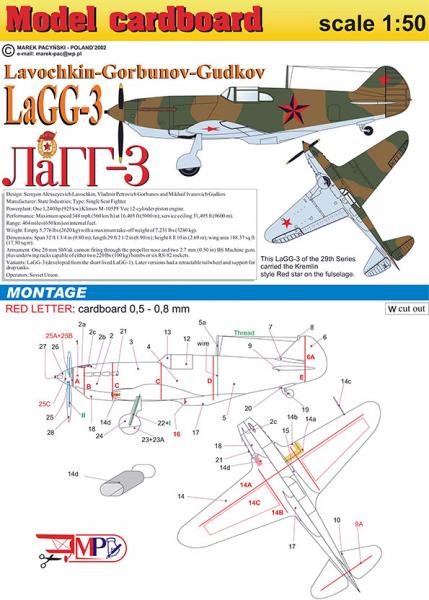 Истребитель ЛаГГ-3