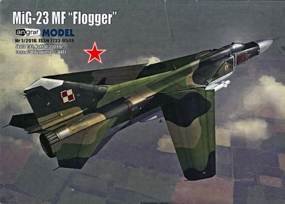 Истребитель МиГ-23MF Flogger