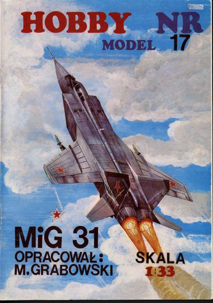 Истребитель МиГ-31 Foxhound