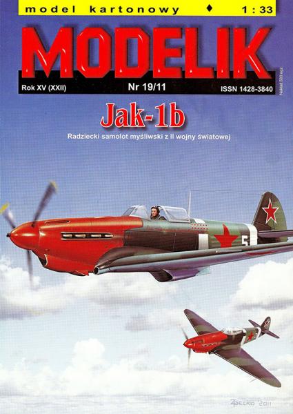 Истребитель Яковлев Як-1
