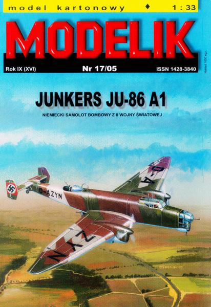 Бомбардировщик Junkers Ju-86 A1