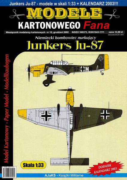 Бомбардировщик Junkers Ju-87 (1938)