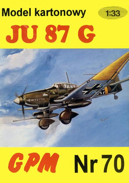 Бомбардировщик Junkers Ju-87