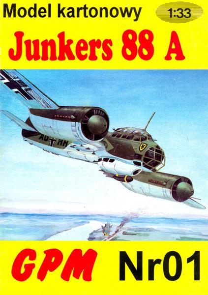 Бомбардировщик Junkers Ju-88