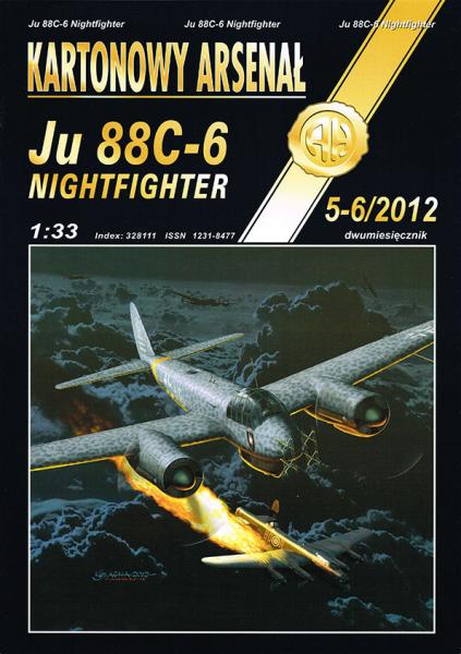 Бомбардировщик Junkers Ju-88 (1940)