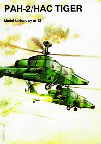 Вертолет Eurocopter PAH-2 HAC Tiger (1991)