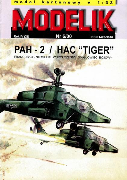 Вертолет Eurocopter PAH-2 HAC Tiger