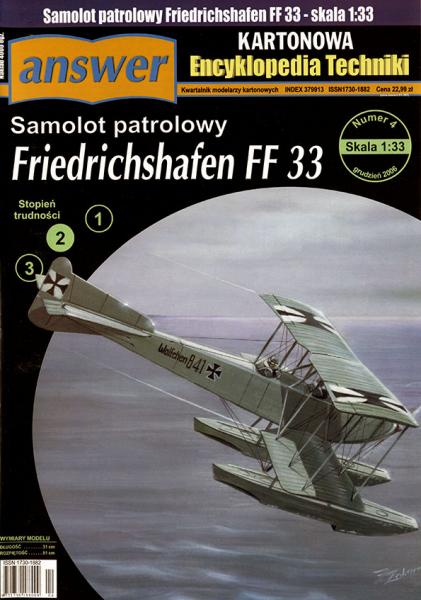 Гидросамолет Friedrichshafen FF-33 (1914)