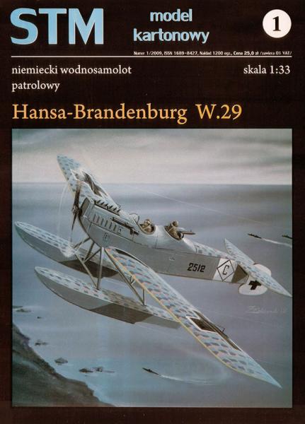 Гидросамолет-истребитель Hansa-Brandenburg W-29 (1918)