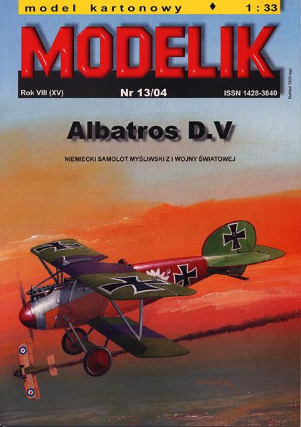 Истребитель Albatros D-V