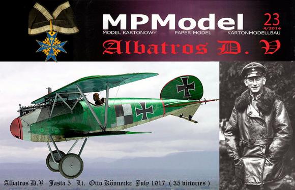 Истребитель Albatros D-V