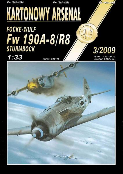 Истребитель Focke-Wulf FW-190A-8