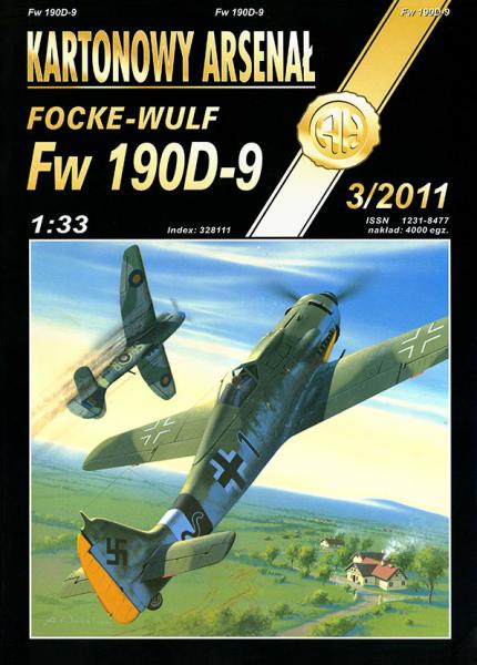 Истребитель Focke-Wulf FW-190D-9