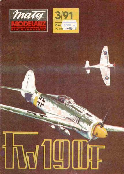 Истребитель Focke-Wulf FW-190F