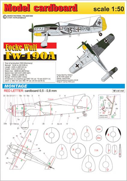 Истребитель Focke-Wulf FW-190A-5