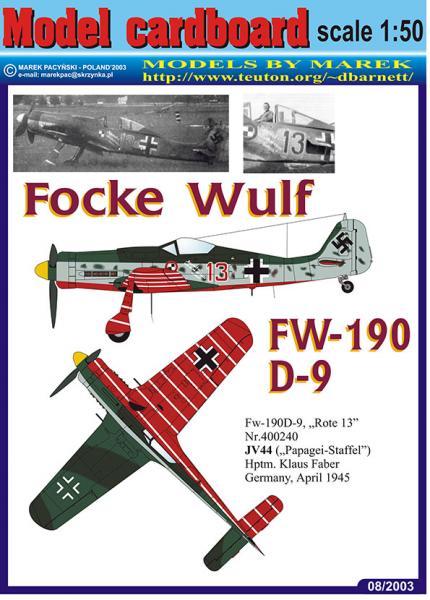 Истребитель Focke-Wulf FW-190D-9