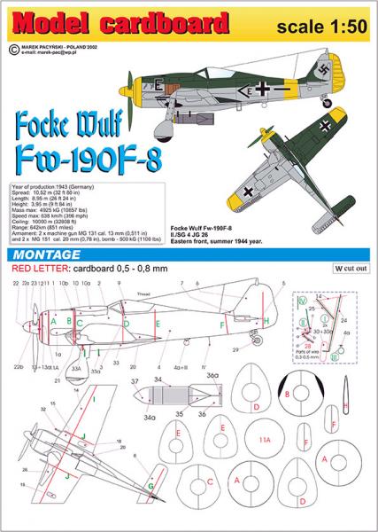 Истребитель Focke-Wulf FW-190F-8