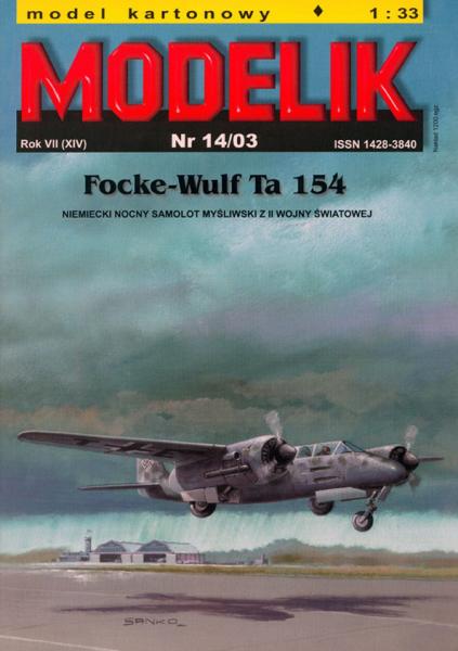 Истребитель Focke-Wulf Ta-154