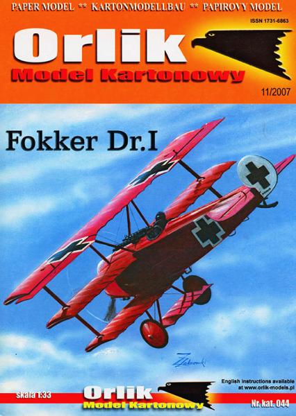 Истребитель Fokker Dr-I