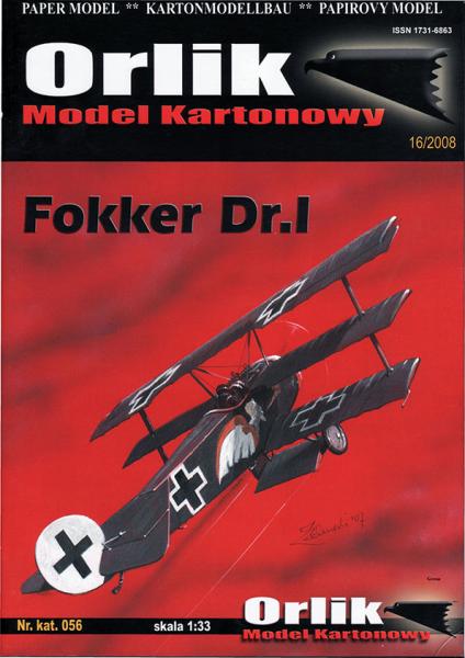 Истребитель Fokker Dr-I