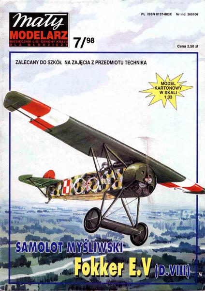 Истребитель Fokker D-VIII /ЕV/