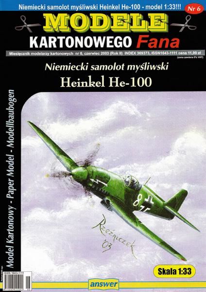 Истребитель Heinkel He-100d (1938)