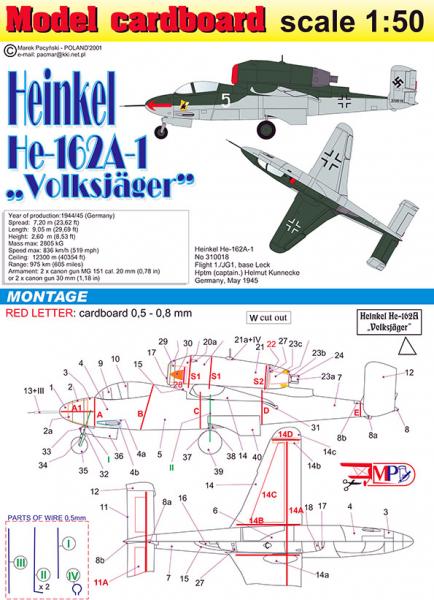 Истребитель Heinkel He-162A-2 Salamander