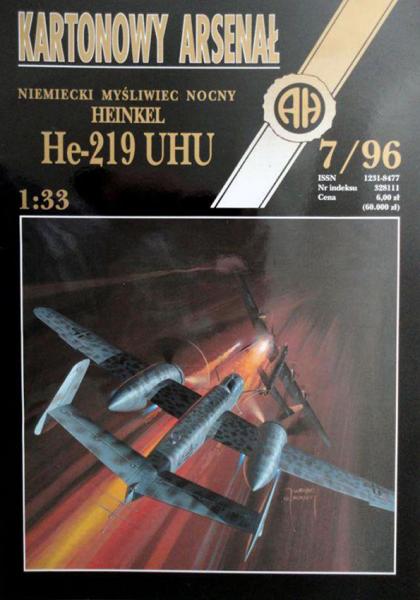 Истребитель Heinkel He-219 UHU