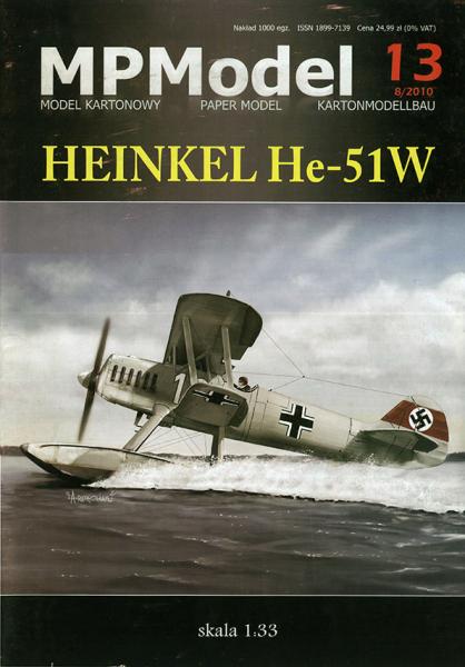 Истребитель Heinkel He-51W