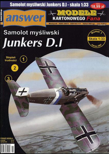 Истребитель Junkers D-I (1918)