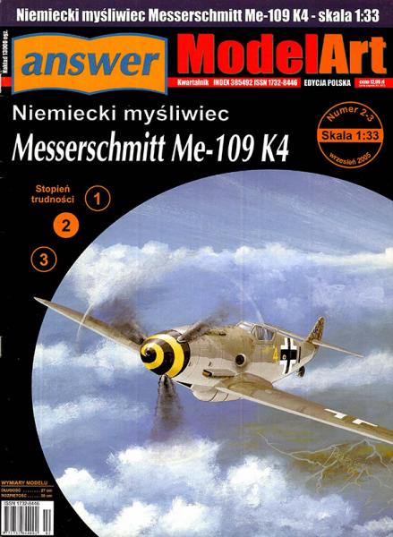 Истребитель Messerschmitt Me-109K-4 (1939)