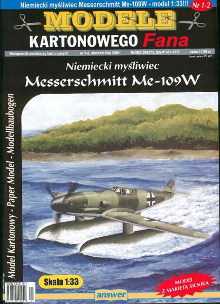 Истребитель Messerschmitt Me-109W (1939)