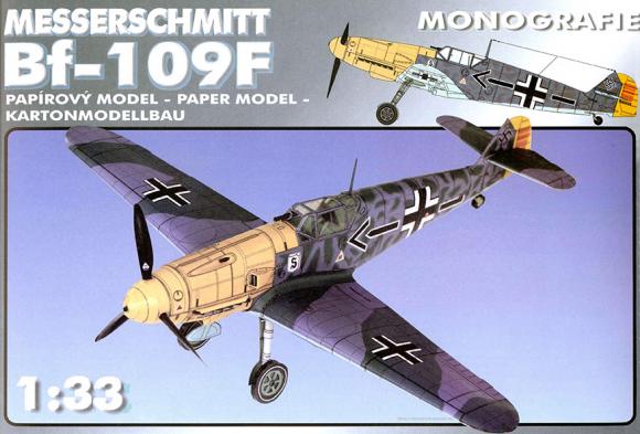 Истребитель Messerschmitt Me-109F (1939)