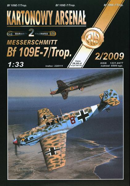 Истребитель Messerschmitt Me-109E-7 Trop