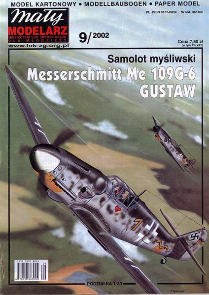 Истребитель Messerschmitt Me-109G-6