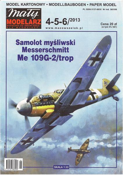 Истребитель Messerschmitt Me-109G-2