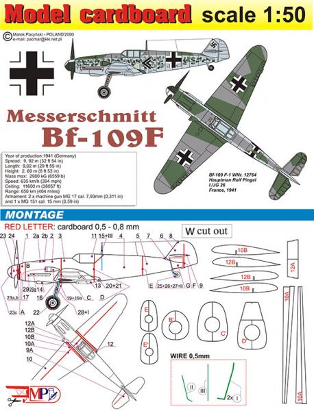 Истребитель Messerschmitt Me-109F