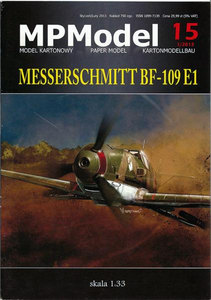 Истребитель Messerschmitt Me-109E-1 (1939)