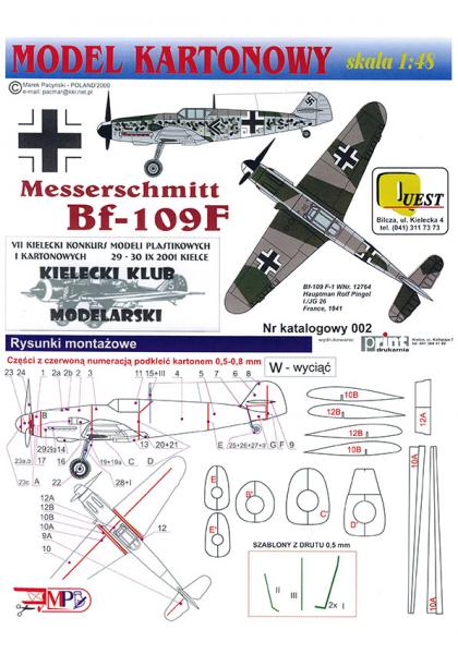 Истребитель Messerschmitt Me-109F (1939)