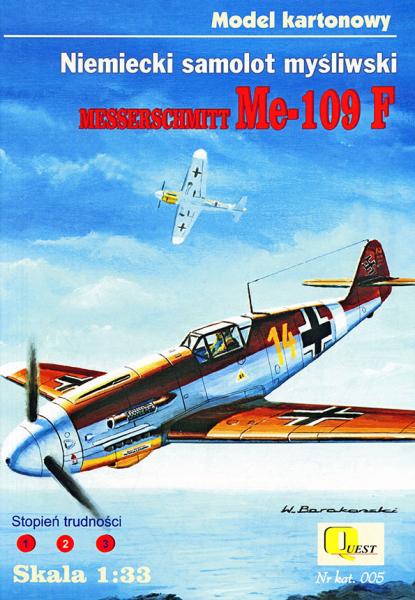 Истребитель Messerschmitt Me-109F (1939)
