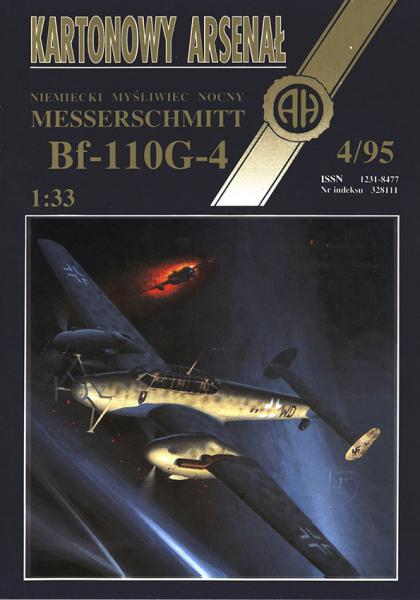 Истребитель Messerschmitt Bf-110G-4